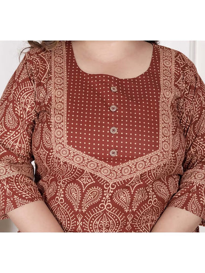 Rust Color Women Kurta with Pant and Dupatta - 22248655