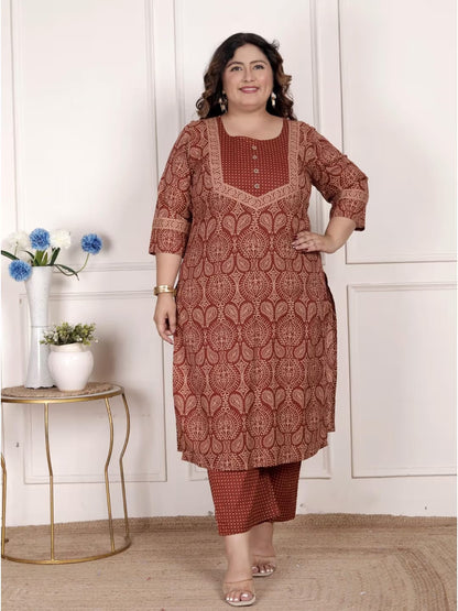 Rust Color Women Kurta with Pant and Dupatta - 22248655