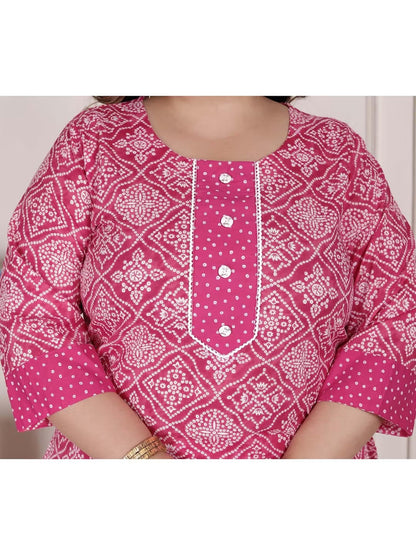Pink Color Women Kurta with Pant and Dupatta-22248657